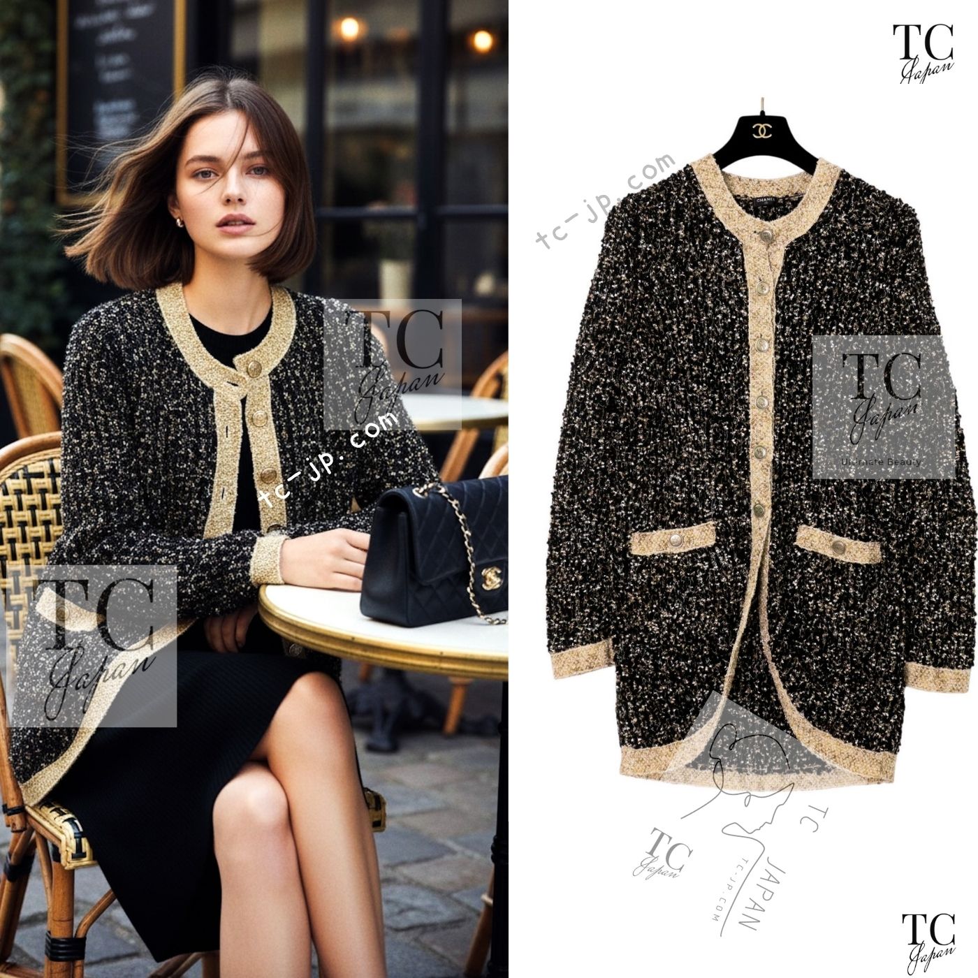 CHANEL 19PF Black Gold Wool Long Knit Cardigan 40 42 シャネル ブラック ゴールド ウール ロング ニット カーディガン 即発