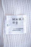 CHANEL 22PS White Cotton Lion Buttons Long Cardigan 36 シャネル ホワイト コットン ライオン ボタン ロング ニット カーディガン 即発