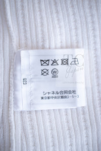 CHANEL 22PS White Cotton Lion Buttons Long Cardigan 36 シャネル ホワイト コットン ライオン ボタン ロング ニット カーディガン 即発