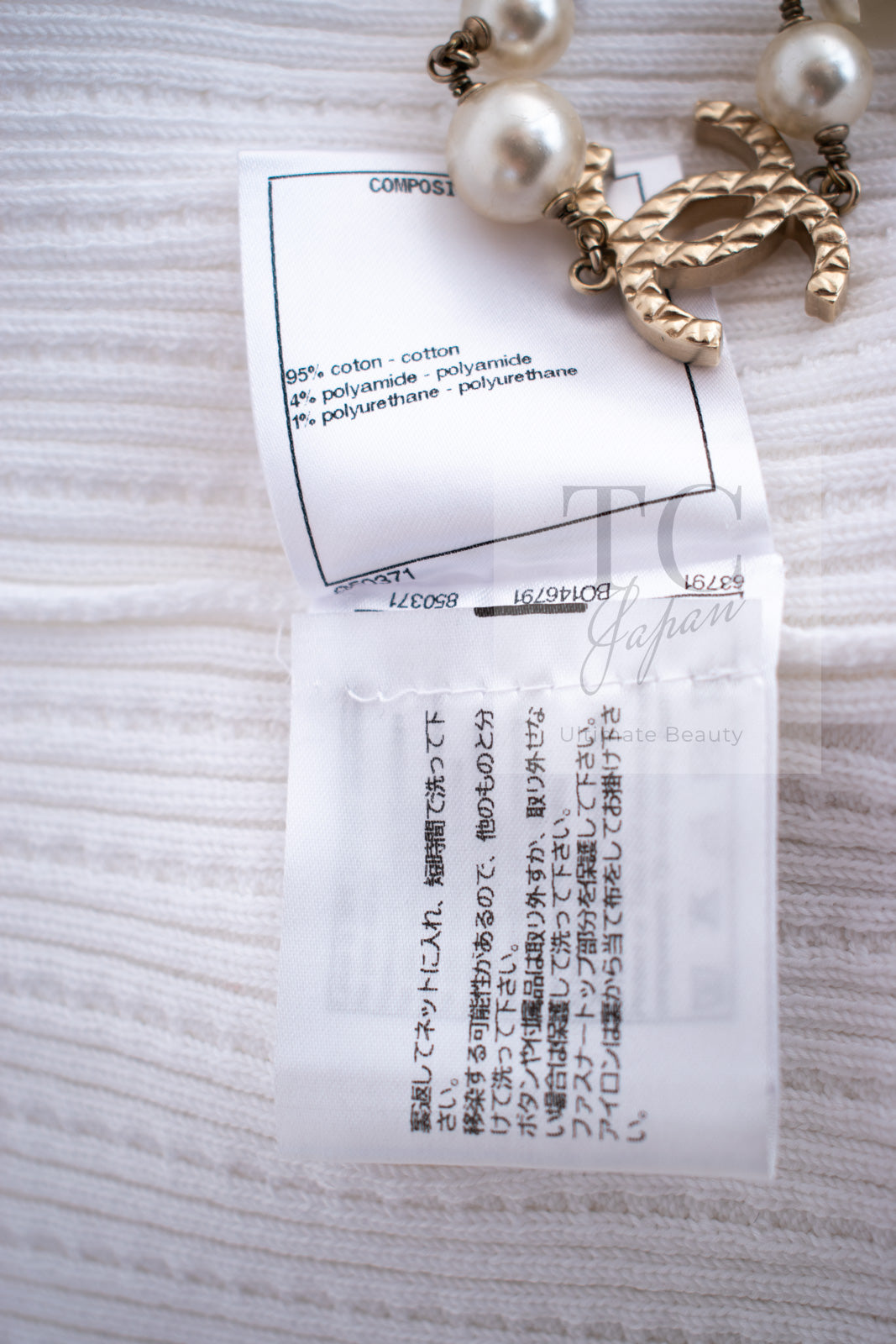 CHANEL 22PS White Cotton Lion Buttons Long Cardigan 36 シャネル ホワイト コットン ライオン ボタン ロング ニット カーディガン 即発