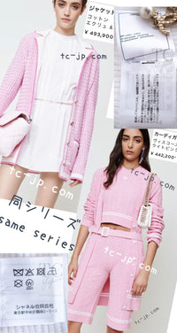CHANEL 22PS White Cotton Lion Buttons Long Cardigan 36 シャネル ホワイト コットン ライオン ボタン ロング ニット カーディガン 即発