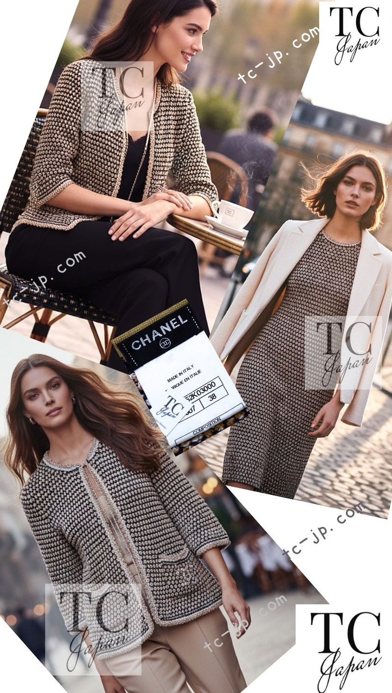 CHANEL 11S Champagne Gold Navy Knit Cardigan Dress 38 シャネル シャンパンゴールド ネイビー 女優の ニット カーディガン ワンピース 即発