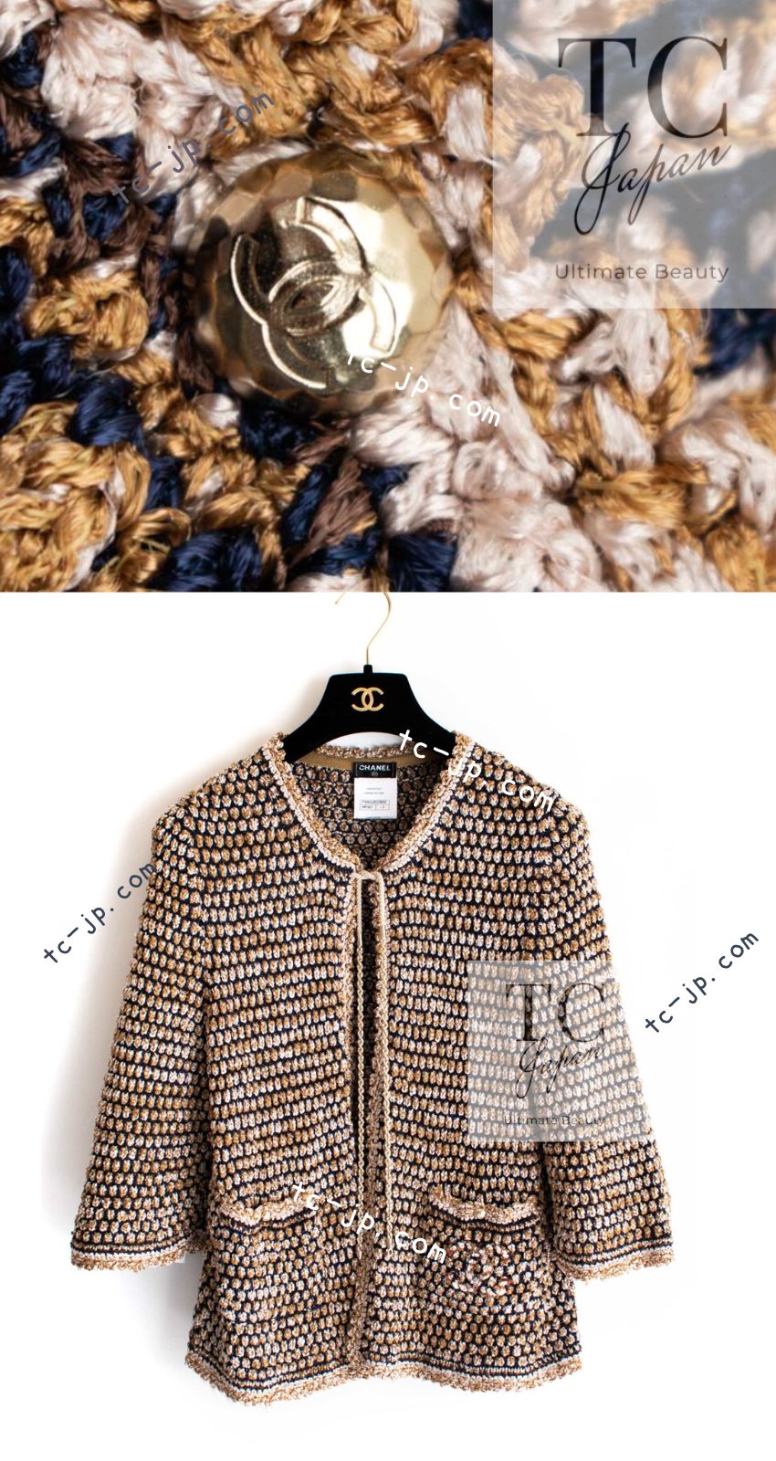 シャネル カーディガン CHANEL Cardigan【正規品・専門店