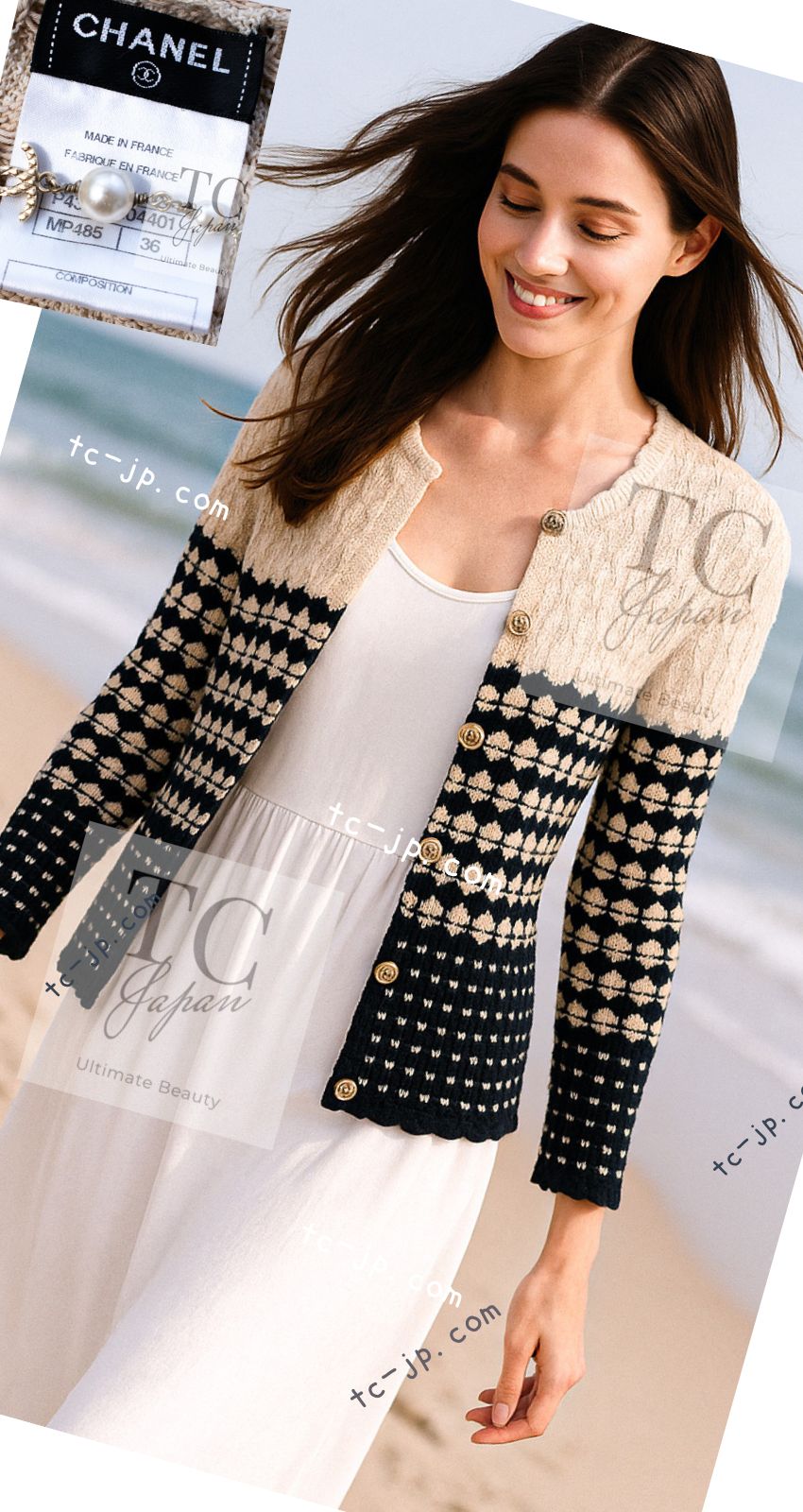 シャネル カーディガン CHANEL Cardigan【正規品・専門店