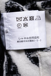 CHANEL 22C White Black Bird Pattern Cashmere Knit Cardigan 36 シャネル ホワイト ブラック トリ柄 カシミヤ ニット カーディガン 即発
