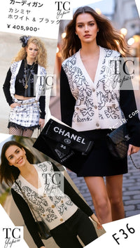 CHANEL 22C White Black Bird Pattern Cashmere Knit Cardigan 36 38 40 シャネル ホワイト ブラック トリ柄 カシミヤ ニット カーディガン 即発
