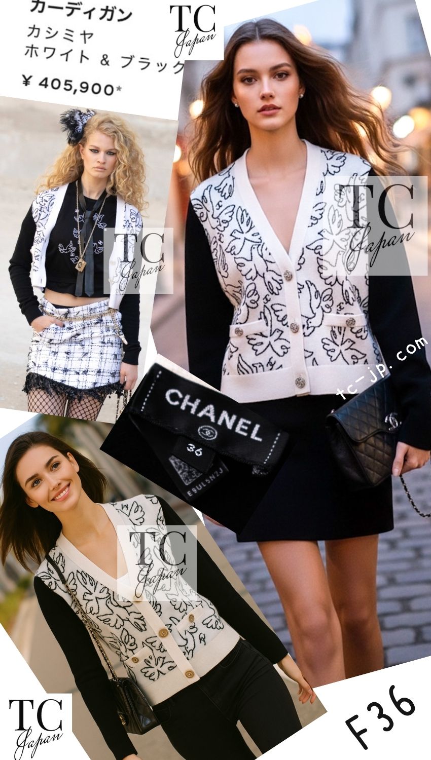 CHANEL 22C White Black Bird Pattern Cashmere Knit Cardigan 36 38 40 シャネル ホワイト ブラック トリ柄 カシミヤ ニット カーディガン 即発