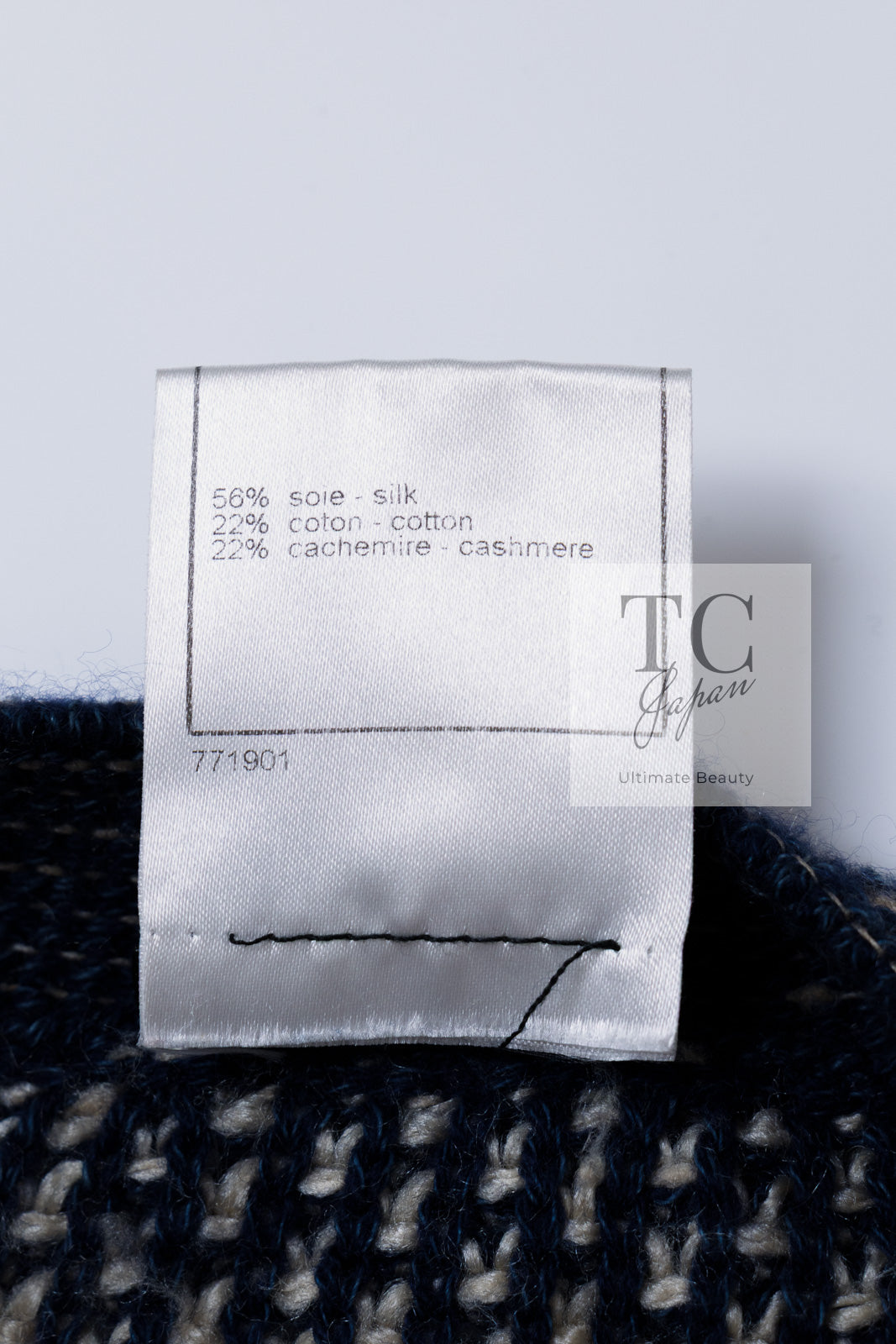 CHANEL 07S Navy Beige Silk Cotton Cashmere CC Logo Button Knit Cardigan 34 36 シャネル ネイビー ベージュ シルク コットン カシミヤ CC ココボタン ニット カーディガン 即発