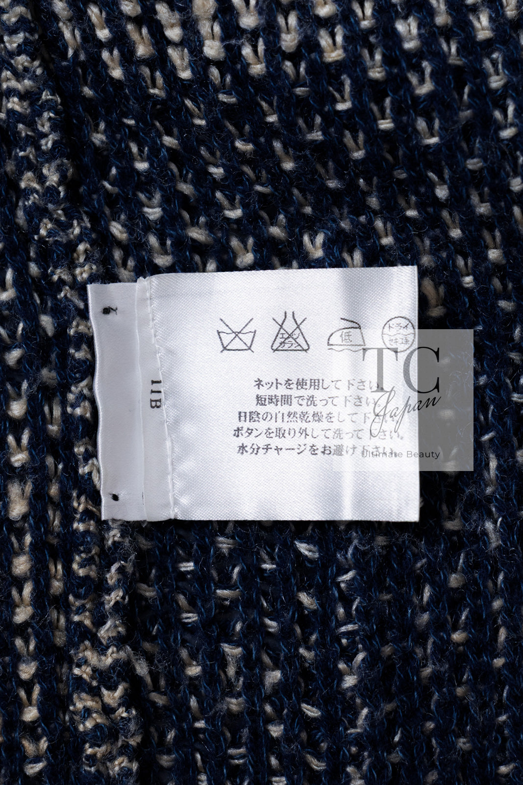 CHANEL 07S Navy Beige Silk Cotton Cashmere CC Logo Button Knit Cardigan 34 36 シャネル ネイビー ベージュ シルク コットン カシミヤ CC ココボタン ニット カーディガン 即発