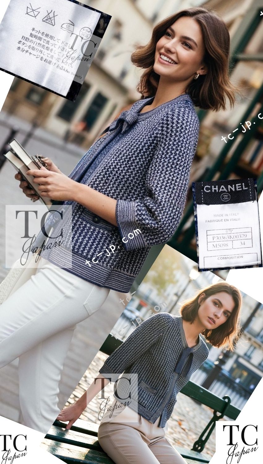 CHANEL 07S Navy Beige Silk Cotton Cashmere CC Logo Button Knit Cardigan 34 36 シャネル ネイビー ベージュ シルク コットン カシミヤ CC ココボタン ニット カーディガン 即発