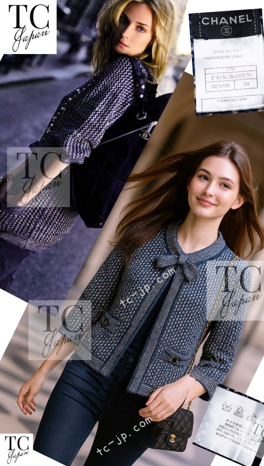 CHANEL 07S Navy Beige Silk Cotton Cashmere CC Logo Button Knit Cardigan 34 36 シャネル ネイビー ベージュ シルク コットン カシミヤ CC ココボタン ニット カーディガン 即発