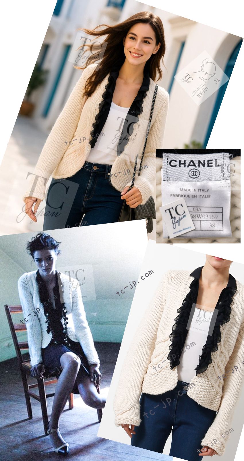 CHANEL 03A Ivory Creme Black Frill Wool Knit Cardigan 38 シャネル アイボリー クリーム ブラック フリル ウール ニット カーディガン 即発