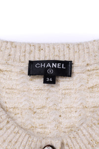 CHANEL 17PF Ivory Gold Metallic Super Soft Stretched Knit Cardigan 34 シャネル アイボリー ゴールド ふわふわ ニット ストレッチ カーディガン 即発
