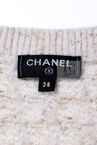 CHANEL 17PF Ivory Gold Metallic Super Soft Stretched Knit Cardigan Lion CC Button 38 シャネル アイボリー ゴールド ふわふわ ニット ストレッチ カーディガン ライオン CC ボタン 即発