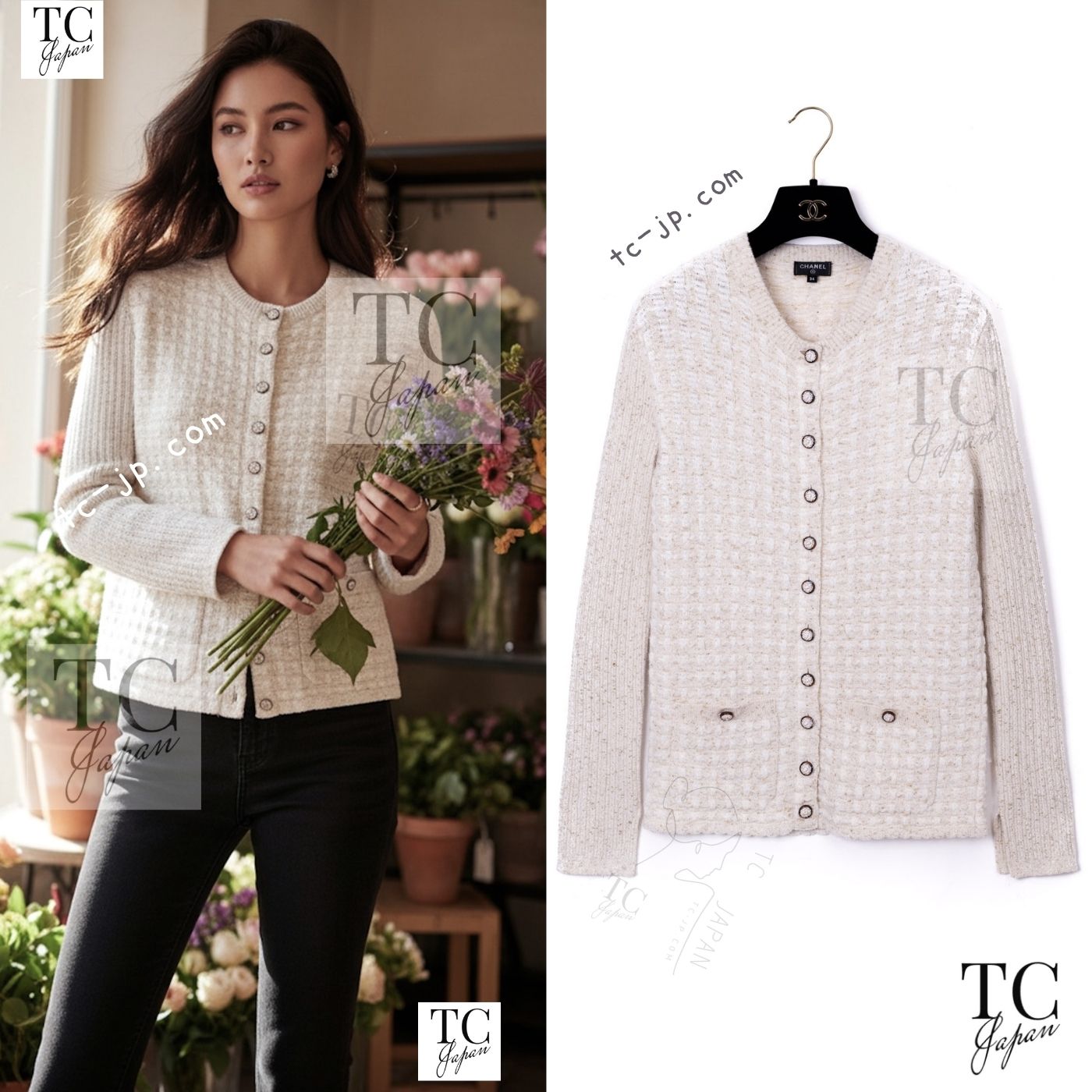 CHANEL 17PF Ivory Gold Metallic Super Soft Stretched Knit Cardigan 34 シャネル アイボリー ゴールド ふわふわ ニット ストレッチ カーディガン 即発