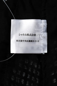 CHANEL 15S Black Floral Cardigan Jacket 38 40 42 シャネル ブラック フローラル 装飾 カーディガン ジャケット 即発