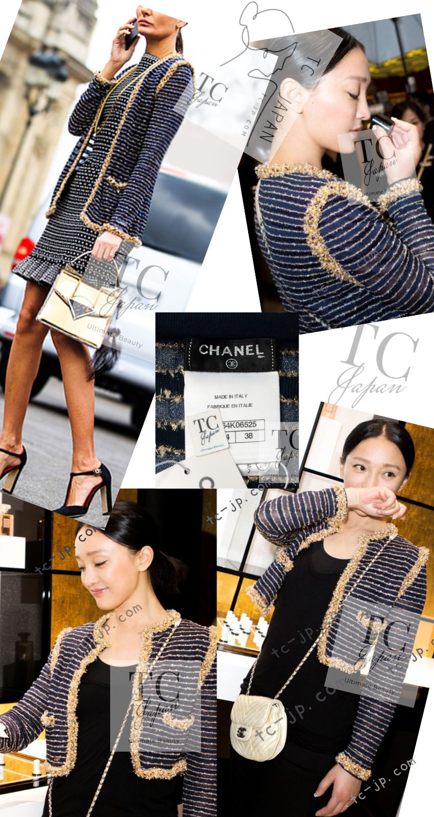 CHANEL 15C Navy Gold Metallic Pearl Trim Cardigan & Vest 38 シャネル ネイビー ゴールド メタリック パール トリミング カーディガン & ベスト 即発