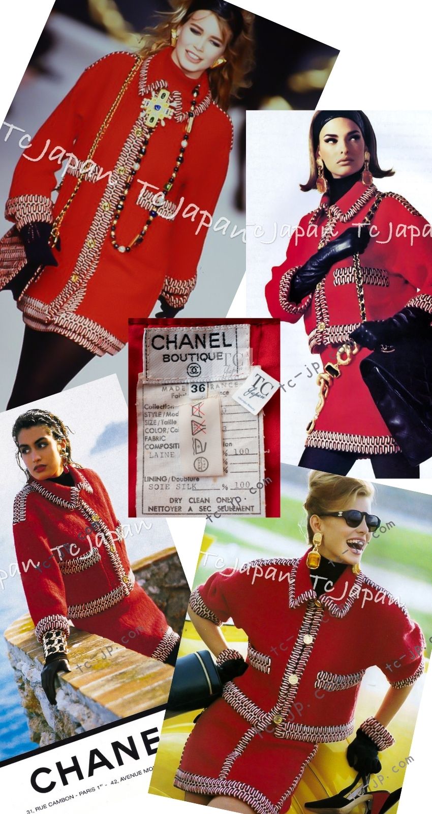 シャネル スカート CHANEL 90A ヴィンテージ レッド ウール ツイード