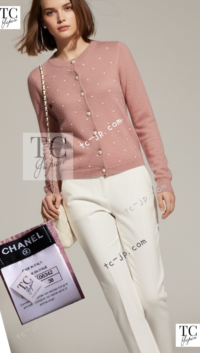 CHANEL 14B Pink CC Pearl Button Mohair Cashemre Knit Cardigan 34 38 シャネル ピンク CC ココボタン モヘア カシミヤ ニット カーディガン 即発