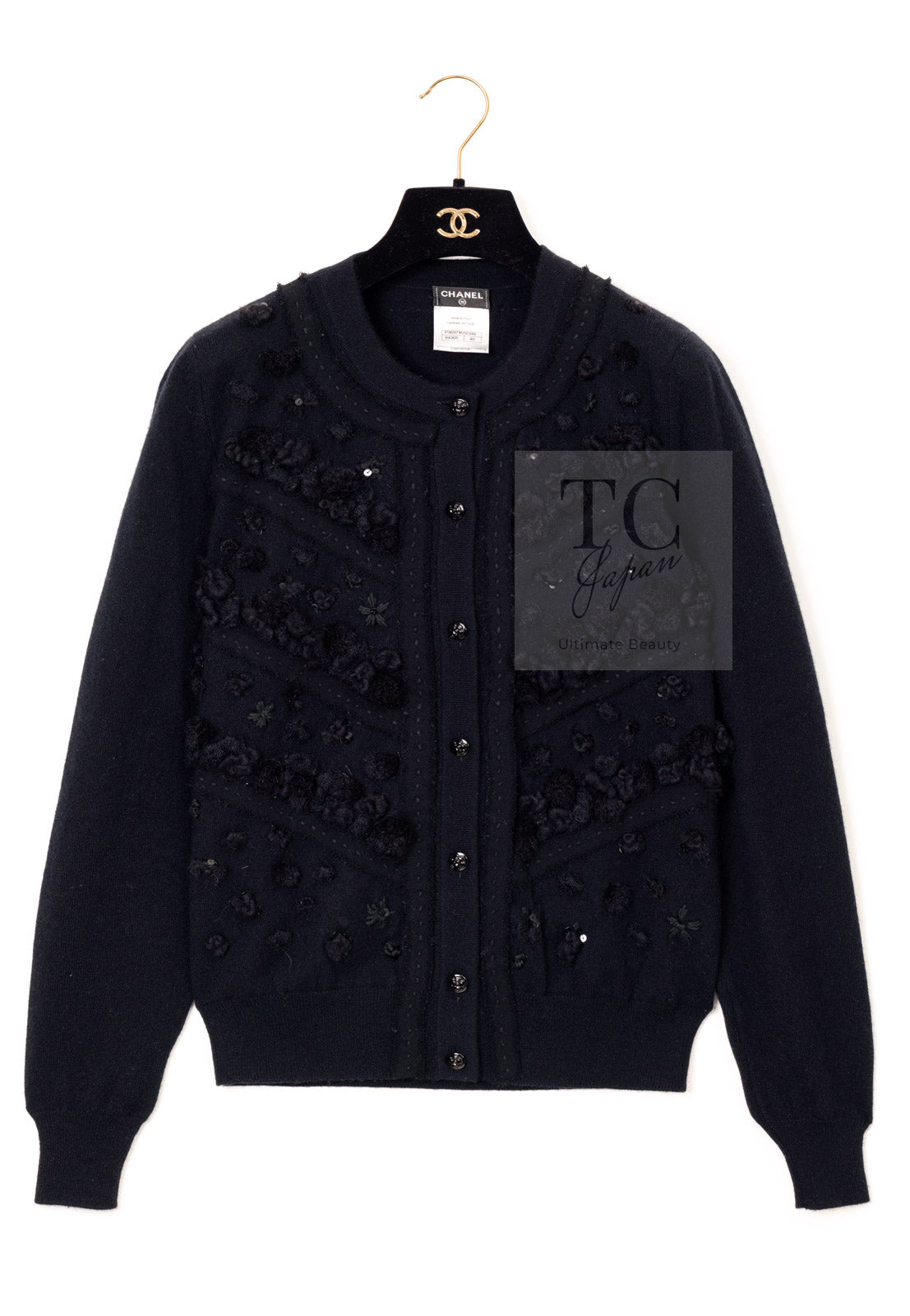 シャネル カーディガン CHANEL Cardigan【正規品・専門店】シャネル