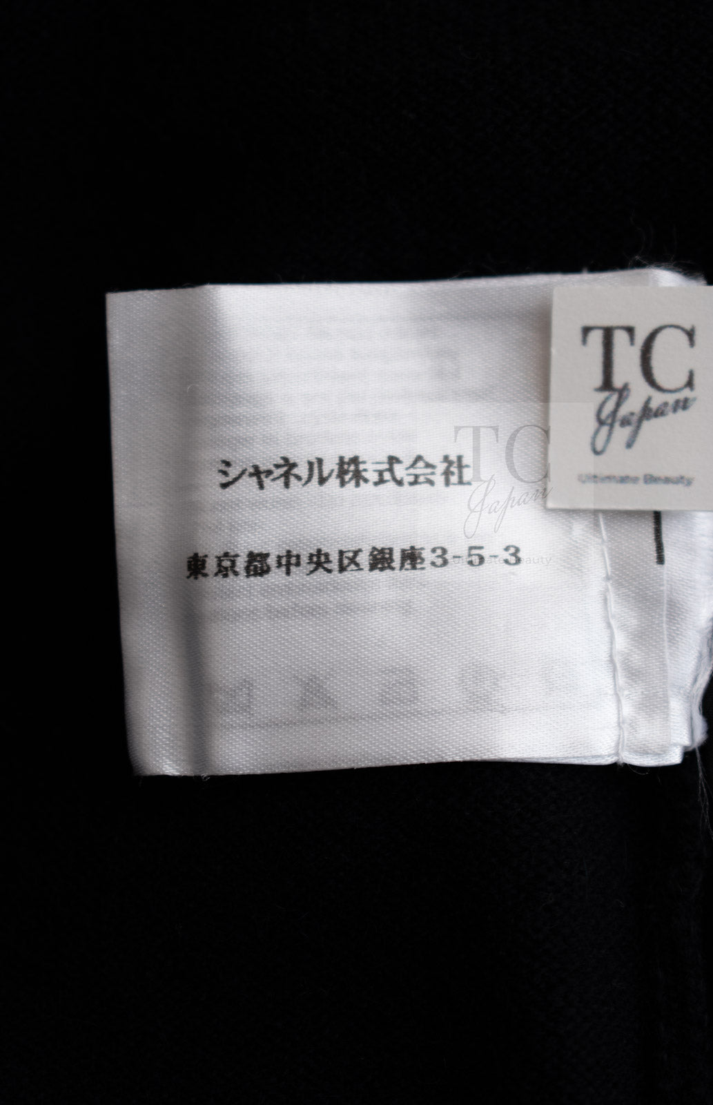 CHANEL 09A Black Sequins Cashmere Knit Cardigan 38 40 シャネル ブラック スパンコール 装飾 カシミヤ ニット カーディガン 即発