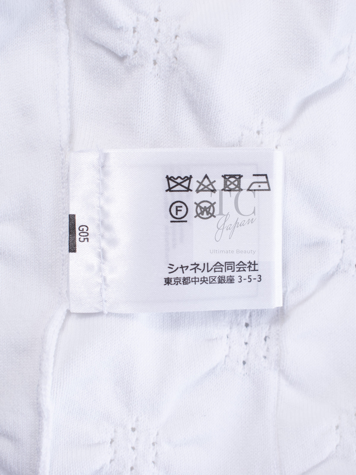 CHANEL 24PS White Cotton CC Logo Knit Cardigan 34 シャネル ホワイト コットン ココマーク CC ロゴ ニット カーディガン 即発