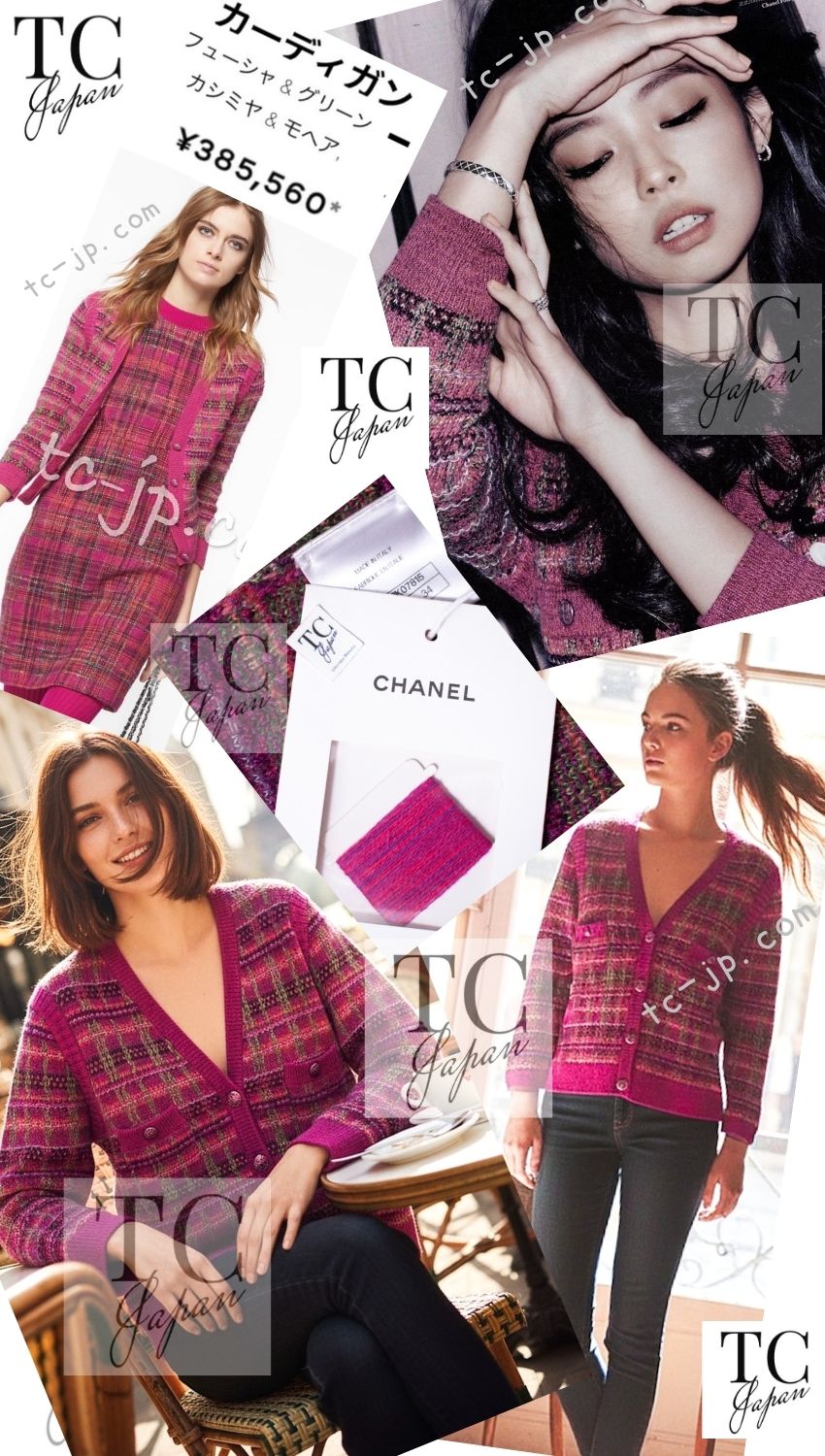 CHANEL 18PA Pink Cashmere Mohair Knit Cardigan 34 シャネル ピンク パープル カシミヤ モヘア ニット カーディガン 即発