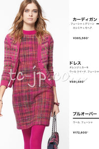 CHANEL 18PA Pink Cashmere Mohair Knit Cardigan 34 シャネル ピンク パープル カシミヤ モヘア ニット カーディガン 即発