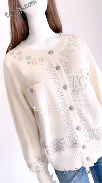 CHANEL 12C Ivory Cashmere 100% Swarovski Knit Cardigan 50 シャネル アイボリー カシミア スワロフスキー ニット カーディガン 即発