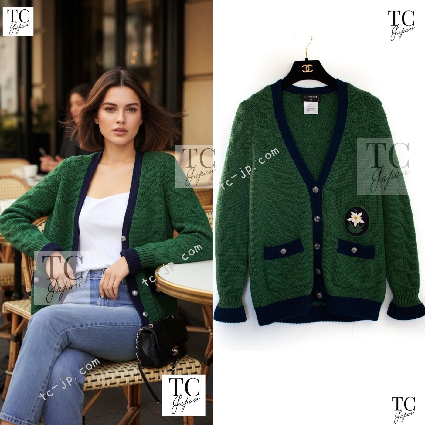 CHANEL 15PF Green Blue Flower Patch Wool Knit Cardigan 36 38 シャネル グリーン お花 ワッペン ウール ニット カーディガン 即発