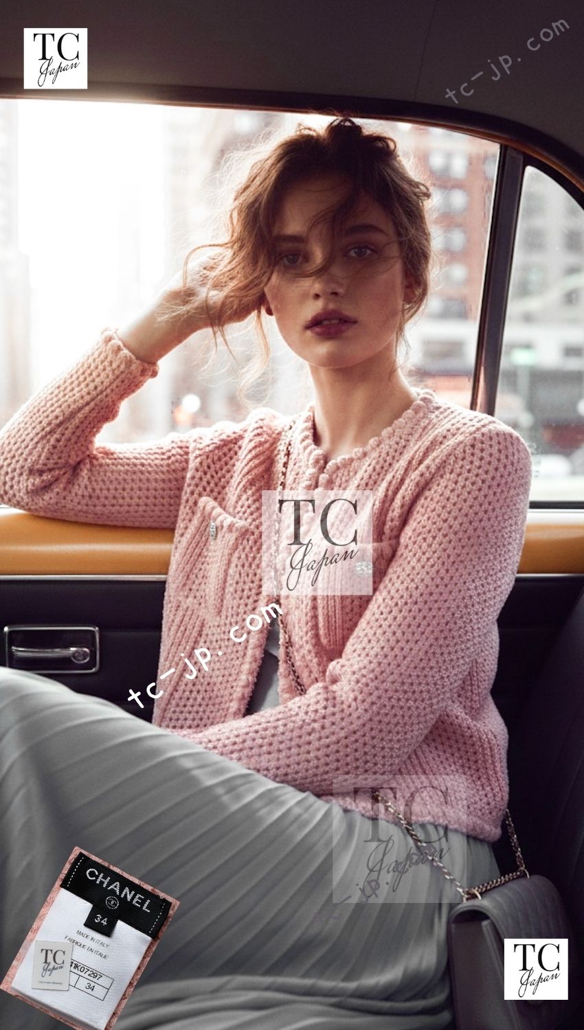 CHANEL 17C Pretty Pink Cotton Knit Dress 34 シャネル プリティ ピンク コットン ニット ワンピース - TC JAPAN