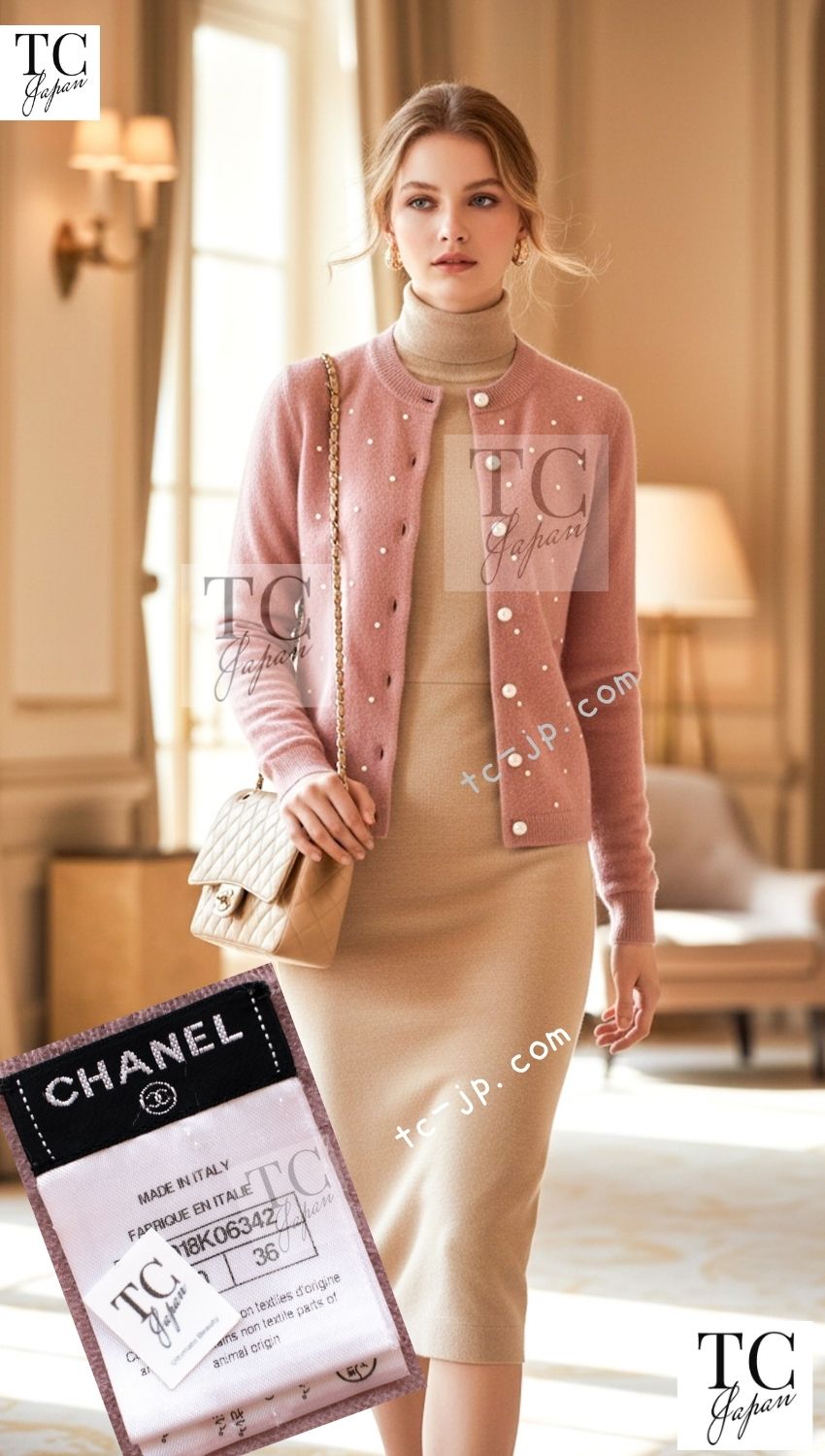 CHANEL 14B Pink CC Pearl Button Mohair Cashemre Knit Cardigan 34 36 38 シャネル ピンク CC ココボタン モヘア カシミヤ ニット カーディガン 即発 - TC JAPAN