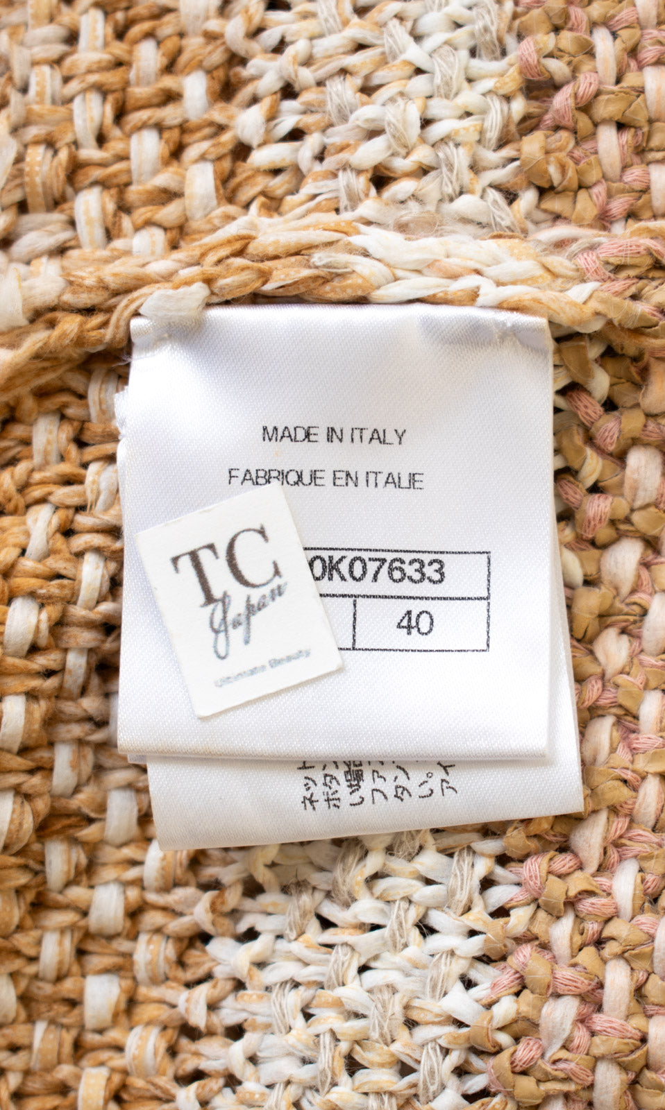 CHANEL 18C Beige Creme Striped Cardigan 40 シャネル ベージュ クリーム ストライプ カーディガン 即発
