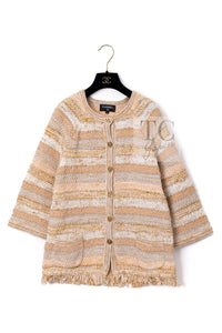 CHANEL 18C Beige Creme Striped Cardigan 40 シャネル ベージュ クリーム ストライプ カーディガン 即発