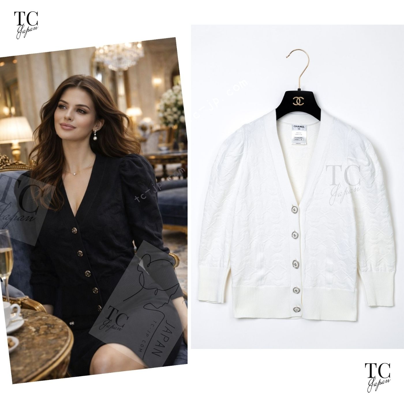 CHANEL 13C White CC Buttons Cotton Knit Stretch Cardigan Karl Lagerfeld 36-01