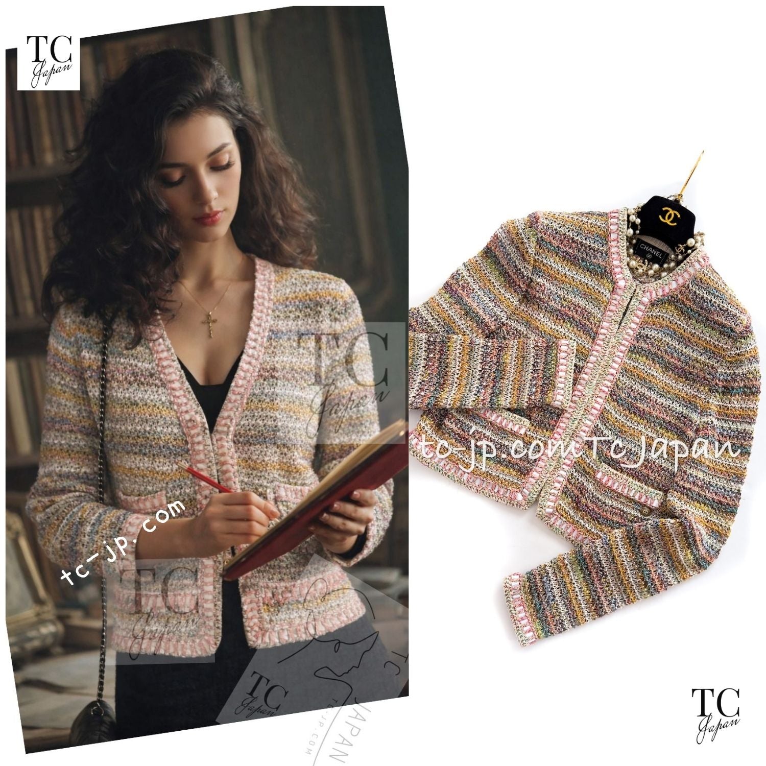 chanel 17c creme marigold trim cotton knit cardigan 18