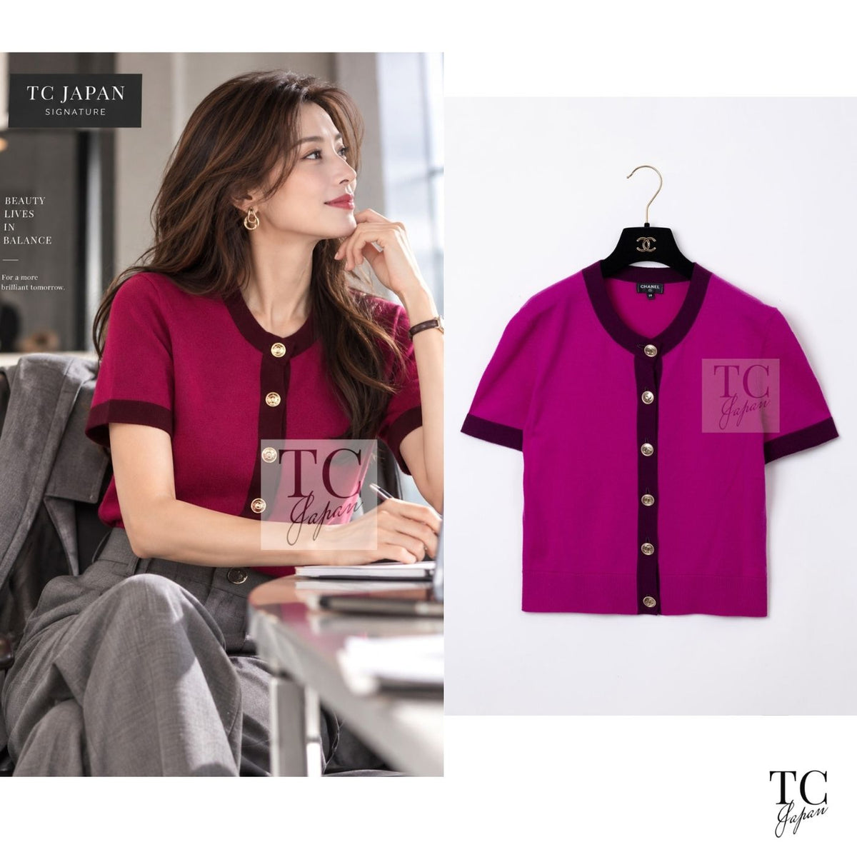 CHANEL 20PF Plum Burgundy Bicolor CC Logo Button Cashmere Knit Cardigan 38 1