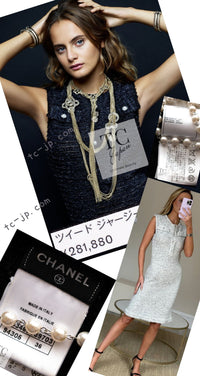 CHANEL 16PS Black Sleeveless CC Buttons Stretch Knit Dress 34 36 シャネル ブラック ストレッチ ノースリーブ CC ボタン ニット ワンピース 即発