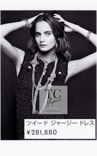 CHANEL 16PS White Gray Sleeveless CC Buttons Stretch Knit Dress 36 シャネル ホワイト グレー ストレッチ ノースリーブ CC ボタン ニット ワンピース 即発