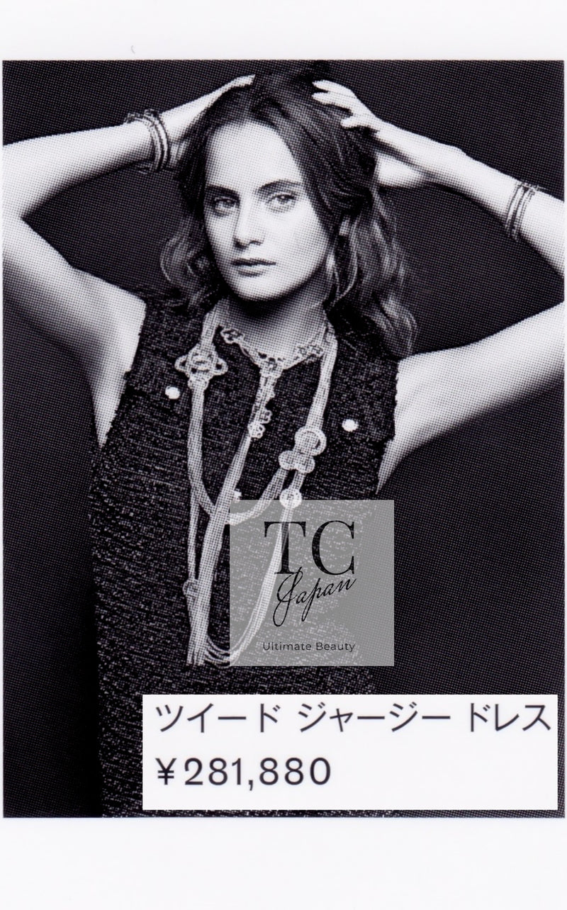 CHANEL 16PS White Gray Sleeveless CC Buttons Stretch Knit Dress 36 シャネル ホワイト グレー ストレッチ ノースリーブ CC ボタン ニット ワンピース 即発