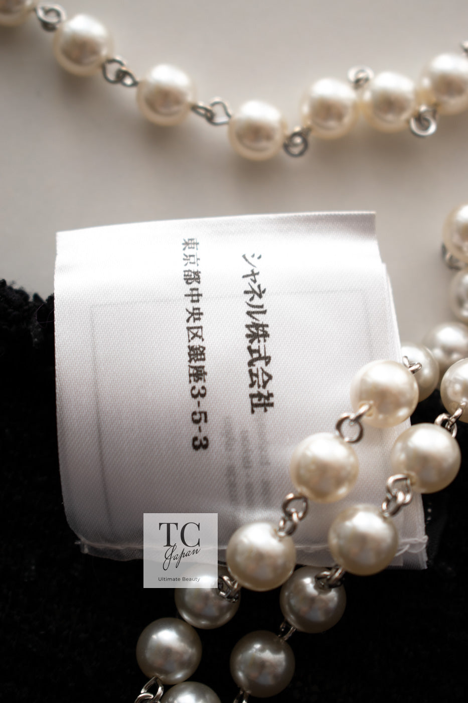 CHANEL 16PS Black Sleeveless CC Buttons Stretch Knit Dress 34 36 シャネル ブラック ストレッチ ノースリーブ CC ボタン ニット ワンピース 即発