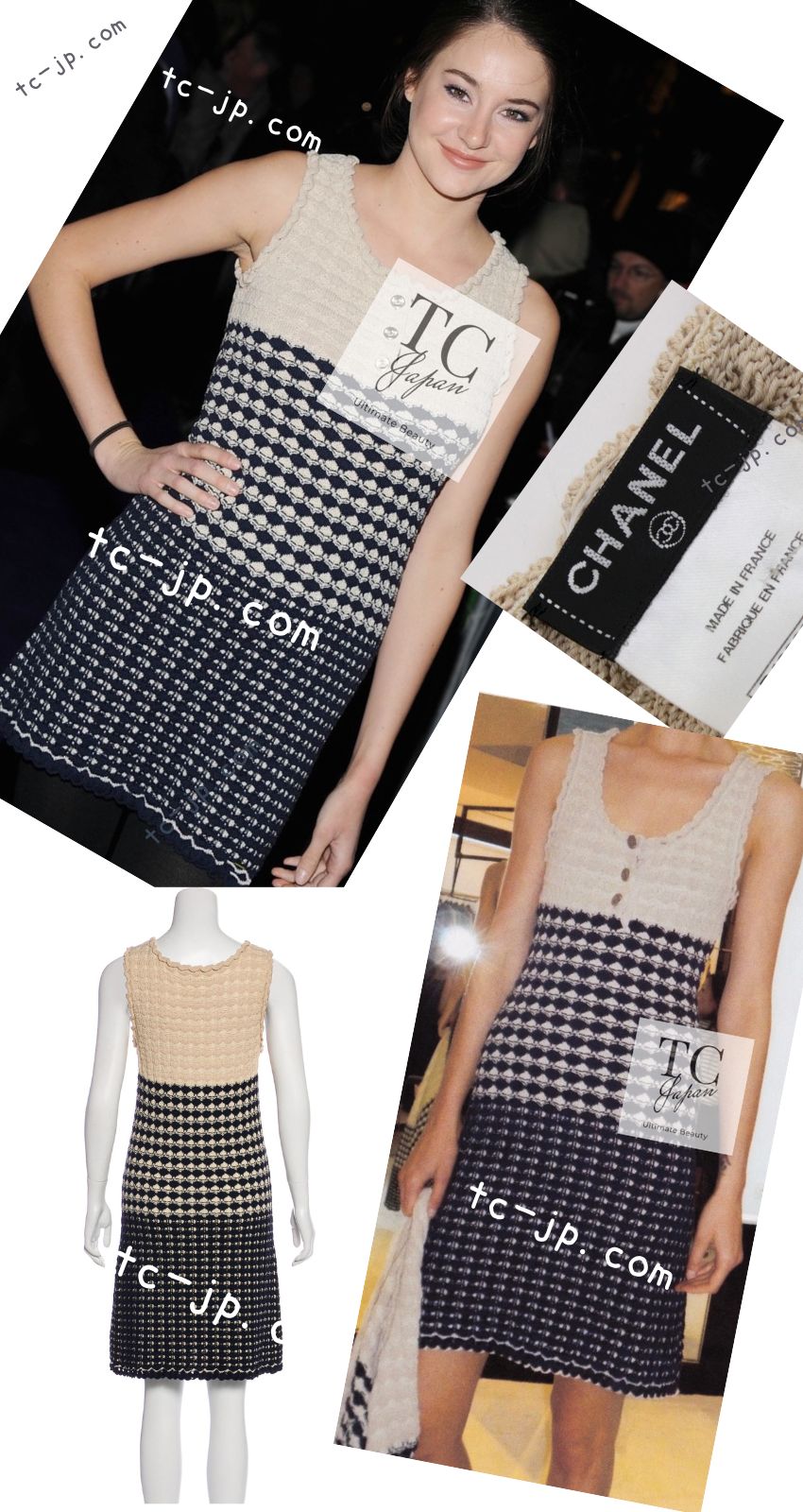 ★超美品★CHANEL ニットツイードワンピース シャネル ワンピース CHANEL ベージュ ネイビー ミックス