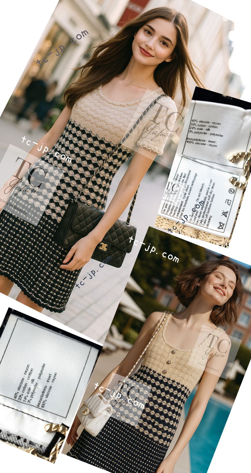 シャネル ワンピース CHANEL ベージュ ネイビー ミックス ツイード