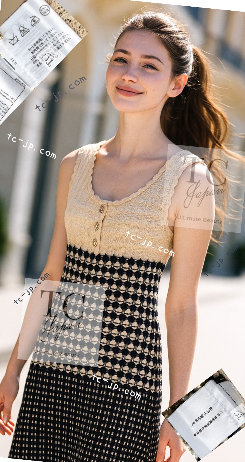 CHANEL 12S Beige Navy Mix Tweed Knit Dress 36 38 シャネル ベージュ ネイビー ミックス ツイード ニット ワンピース 即発 - TC JAPAN