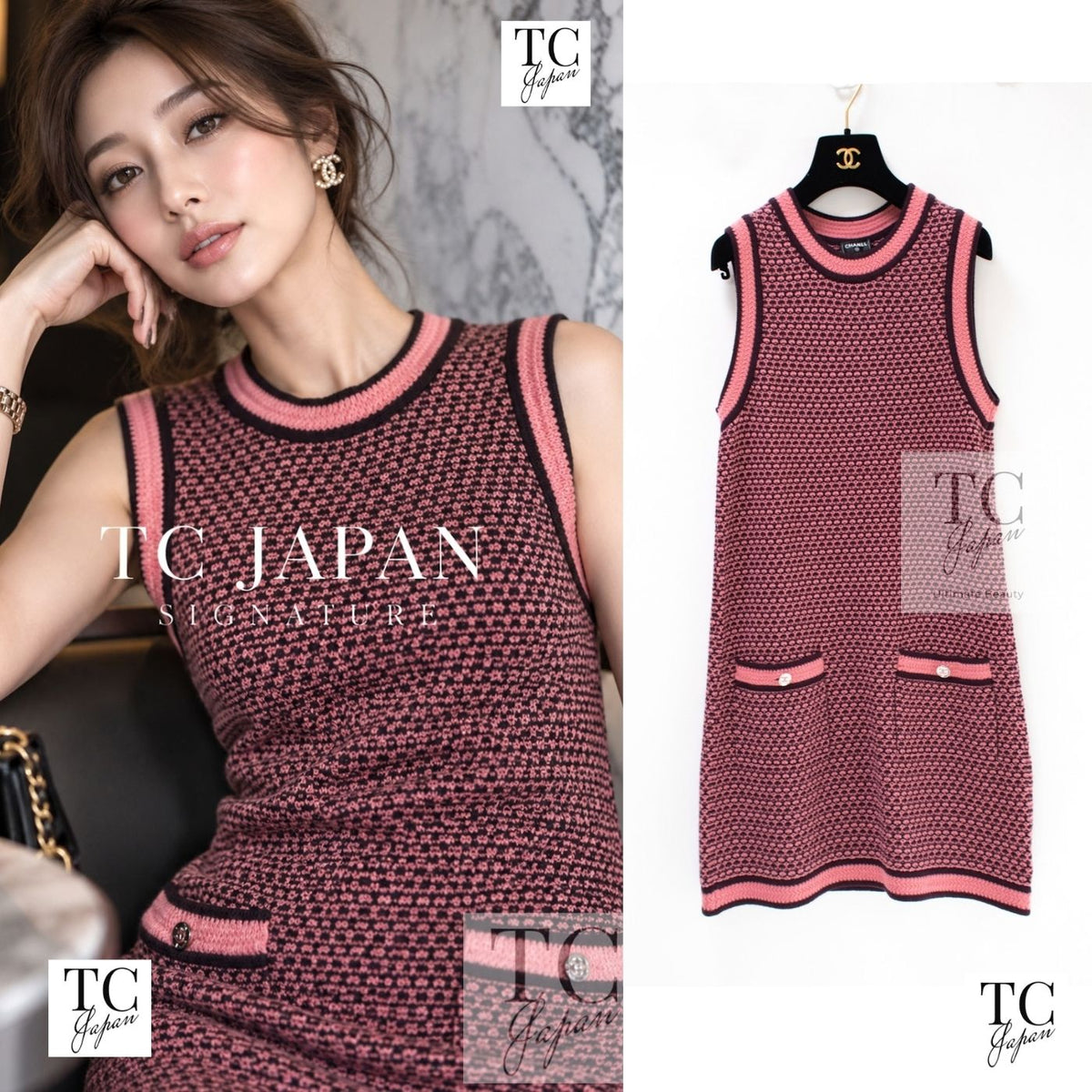 CHANEL 23B Pink Dark Purple Cashmere Knit Dress 38 1