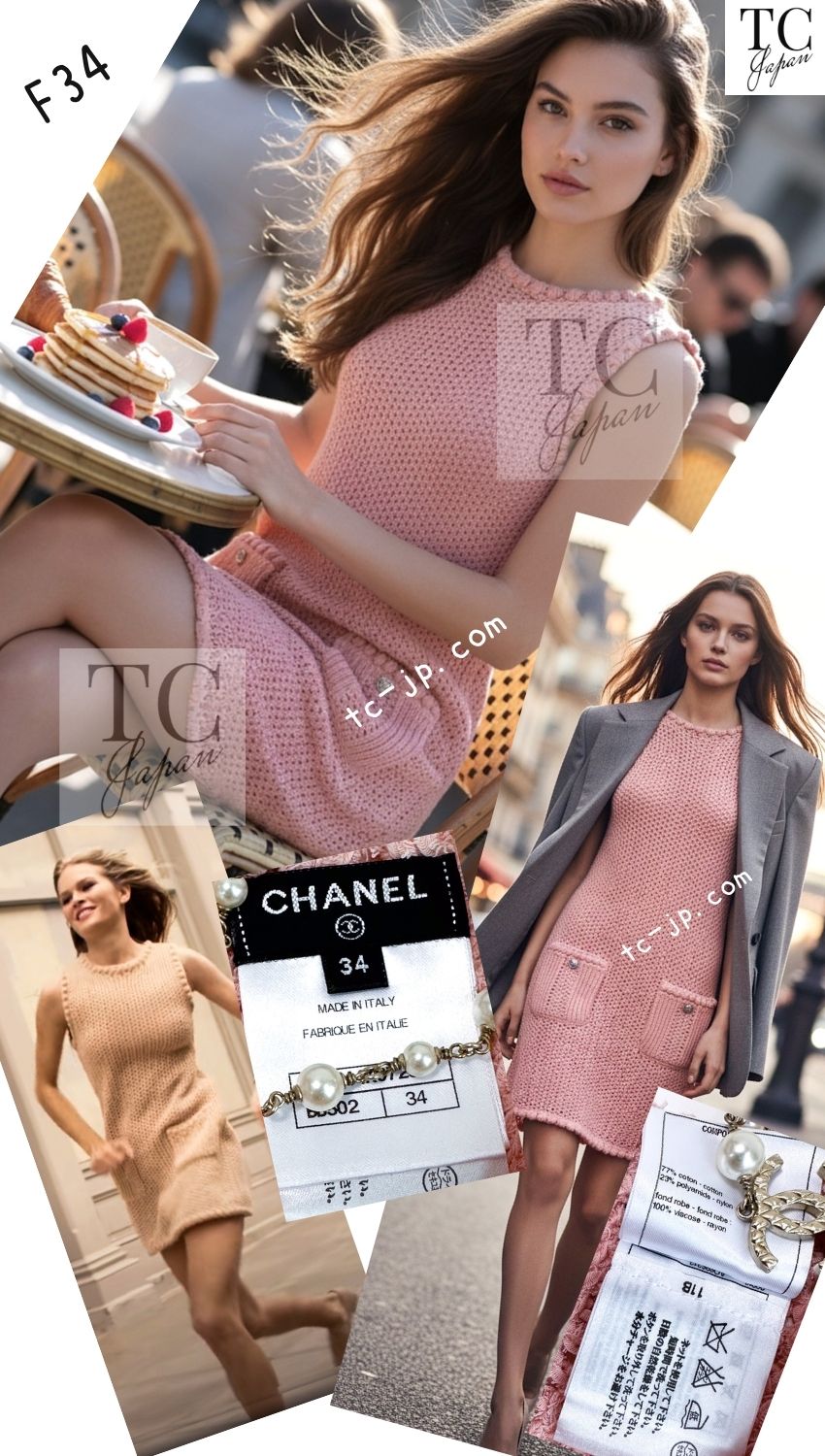 CHANEL 17C Pretty Pink Cotton Knit Dress 34 シャネル プリティ ピンク コットン ニット ワンピース 即発