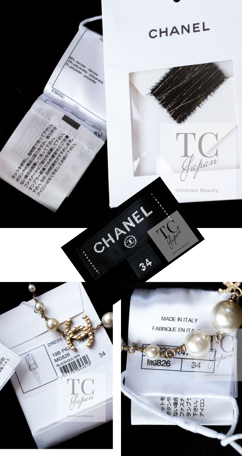 CHANEL シャネル 2022SS 未使用タグ付き　シフォンワンピース　36 CHANEL シャネル 2022SS 未使用タグ付き シフォンワンピース 36