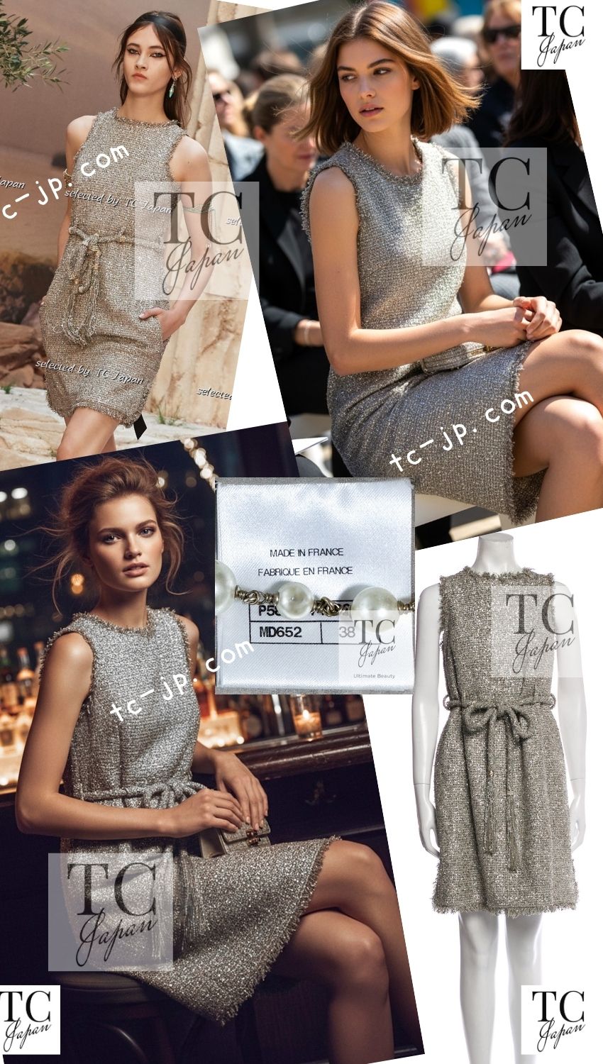 CHANEL 18C Gray Silver Metallic Fringe Trim Cotton Dress 38 44 シャネル グレー シルバー メタリック フリンジ トリミング コットン ワンピース