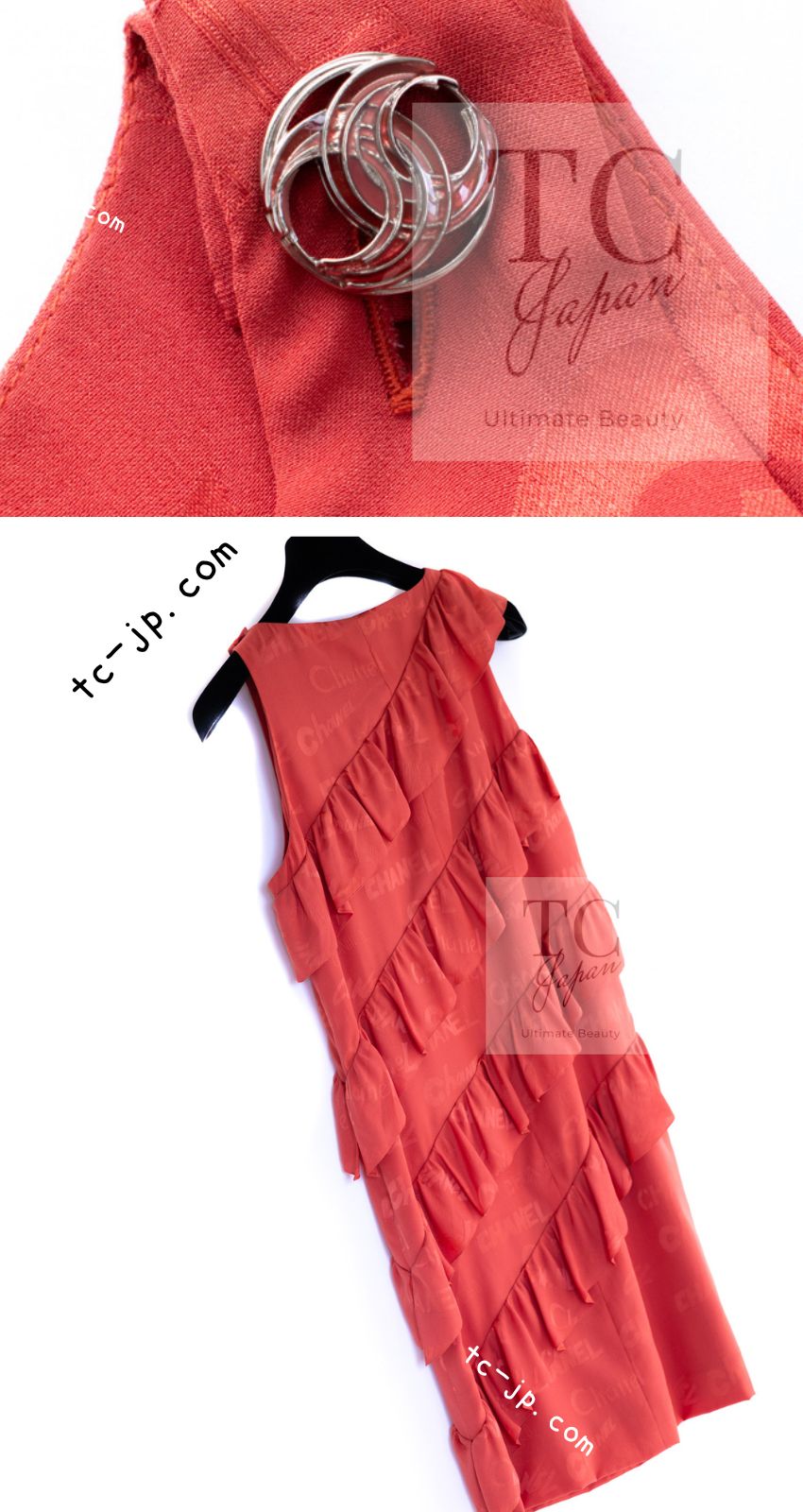 シャネル ワンピース CHANEL オレンジ シグネチャー ロゴ柄 シルク100% 22PS Burnt Orange Signature Logo  Frill Silk Dress – TC JAPAN