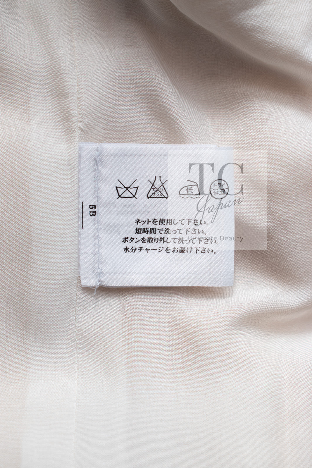 CHANEL 05A Cream Black Trim CC Buttons Wool Dress 36 シャネル クリーム ブラック トリム ココボタン 半袖 ウール ワンピース 即発